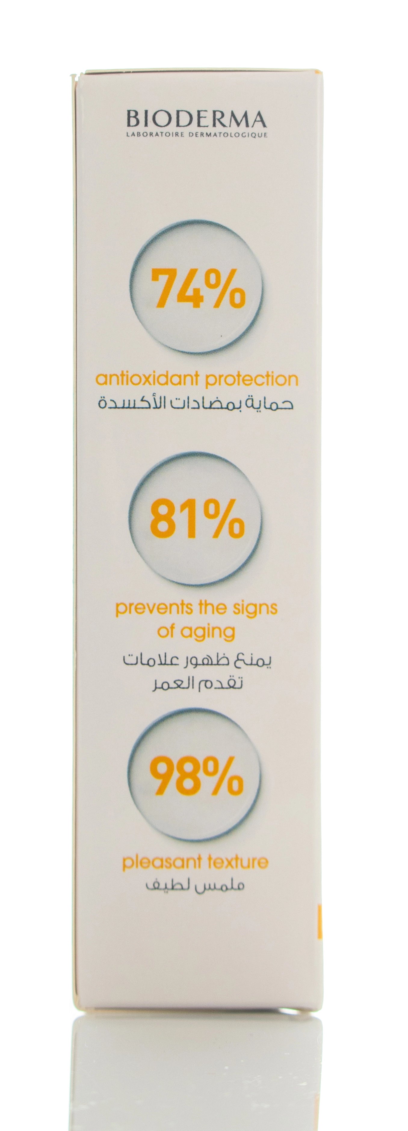 Bioderma Photoderm MAX SPF 100 invisible Fluid 1+1 Offer
