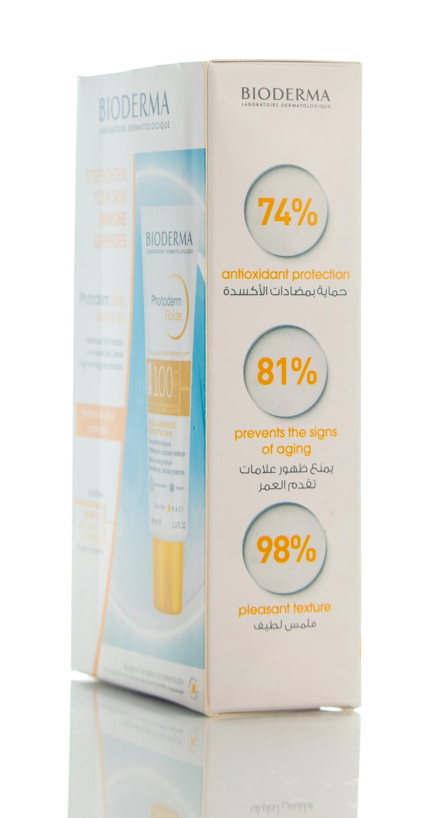 Bioderma Photoderm MAX SPF 100 invisible Fluid 1+1 Offer
