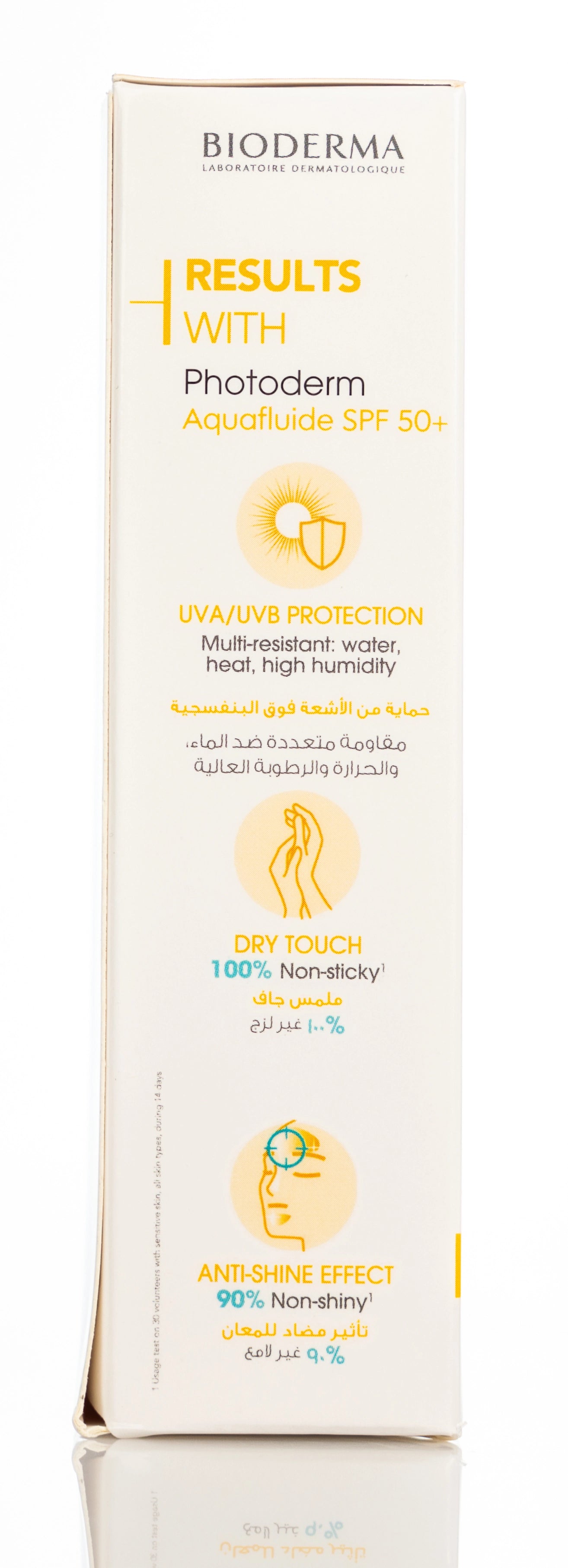 Bioderma Photoderm Aquafluide SPF 50+ Moisturising & Mattifying 40 Ml 1+1 Offer Pack