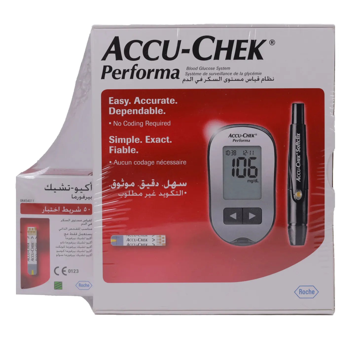 Accu Check Performa Mg/Dl + 50 Strip