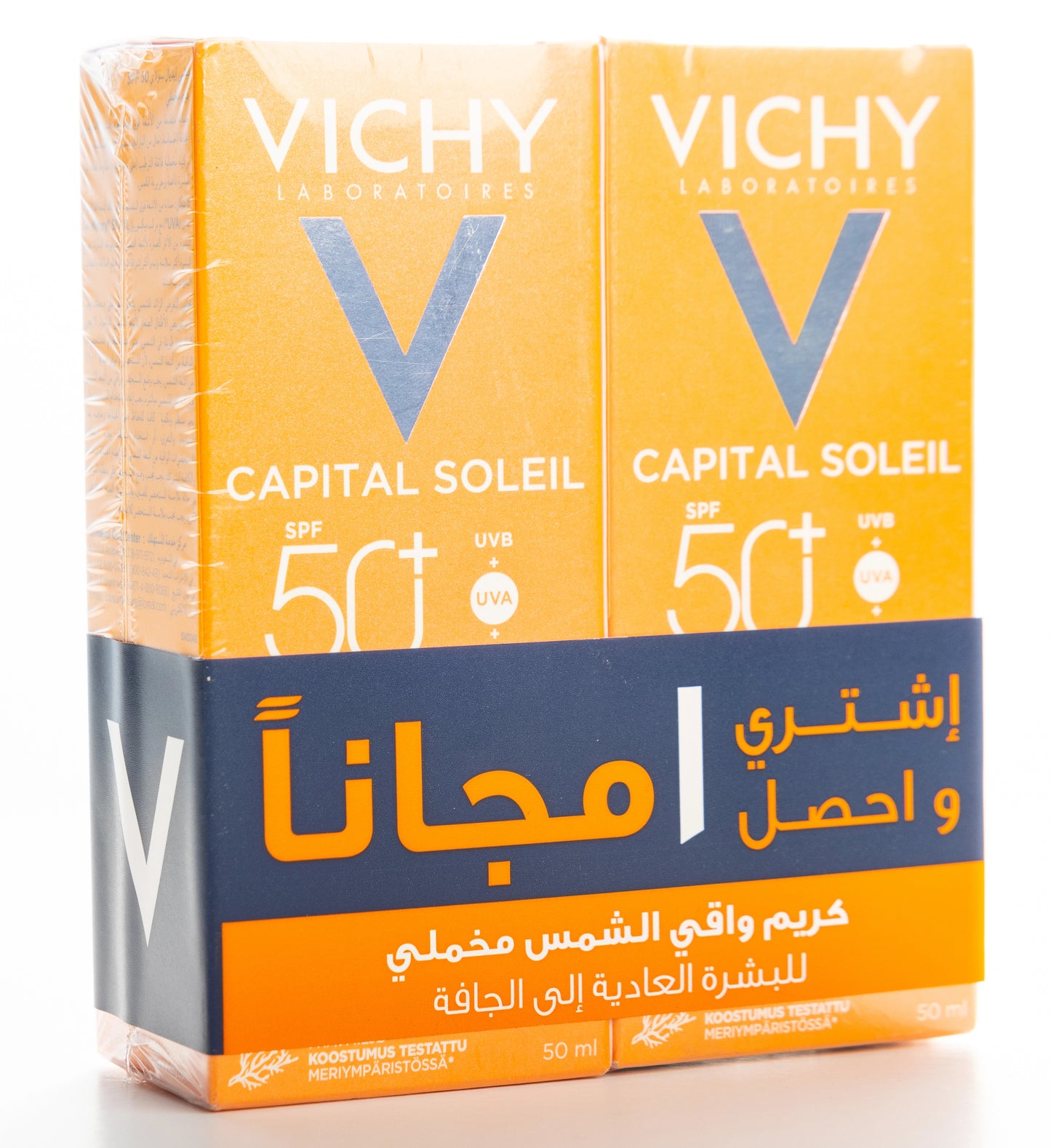 Vichy Ideal Spf 50+ Face [Velvety] Cream 1+1 Offer