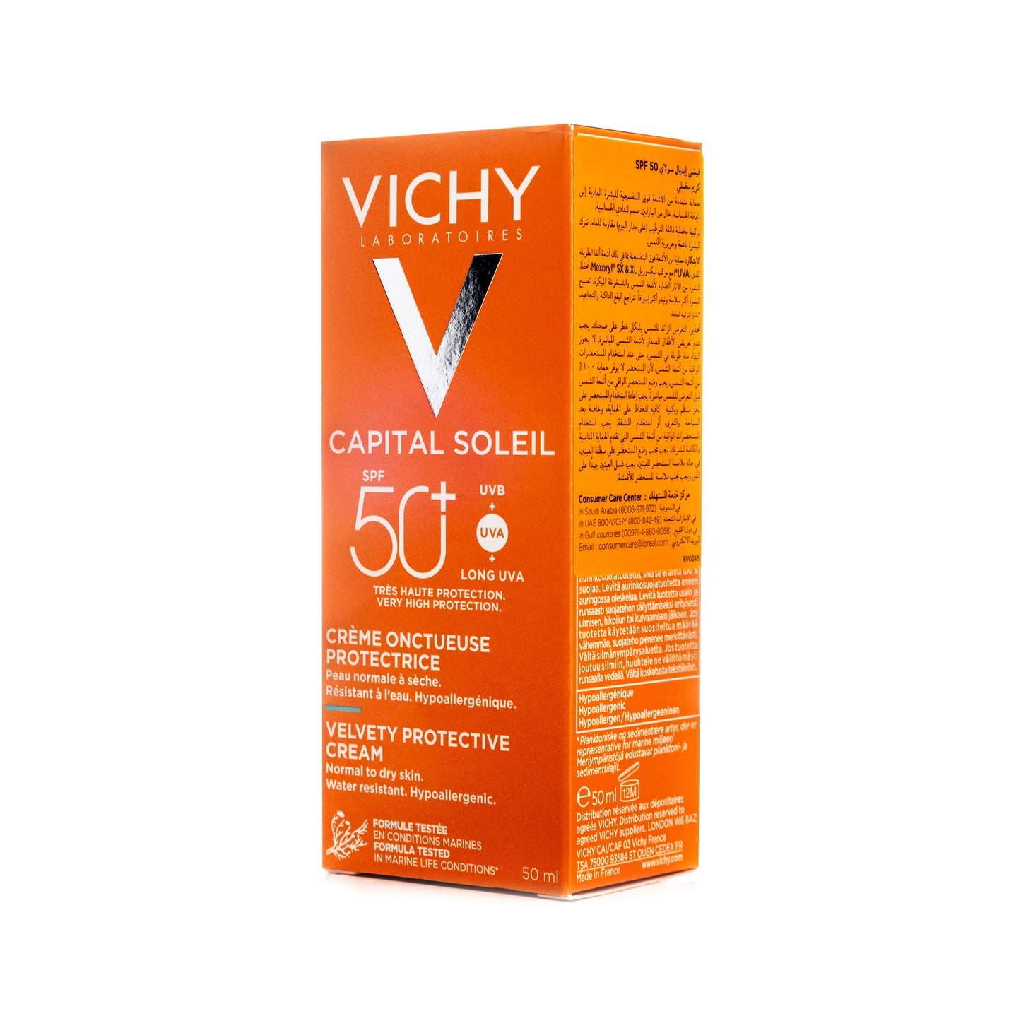 Vichy Ideal Spf 50+ Face [Velvety] Cream 1+1 Offer