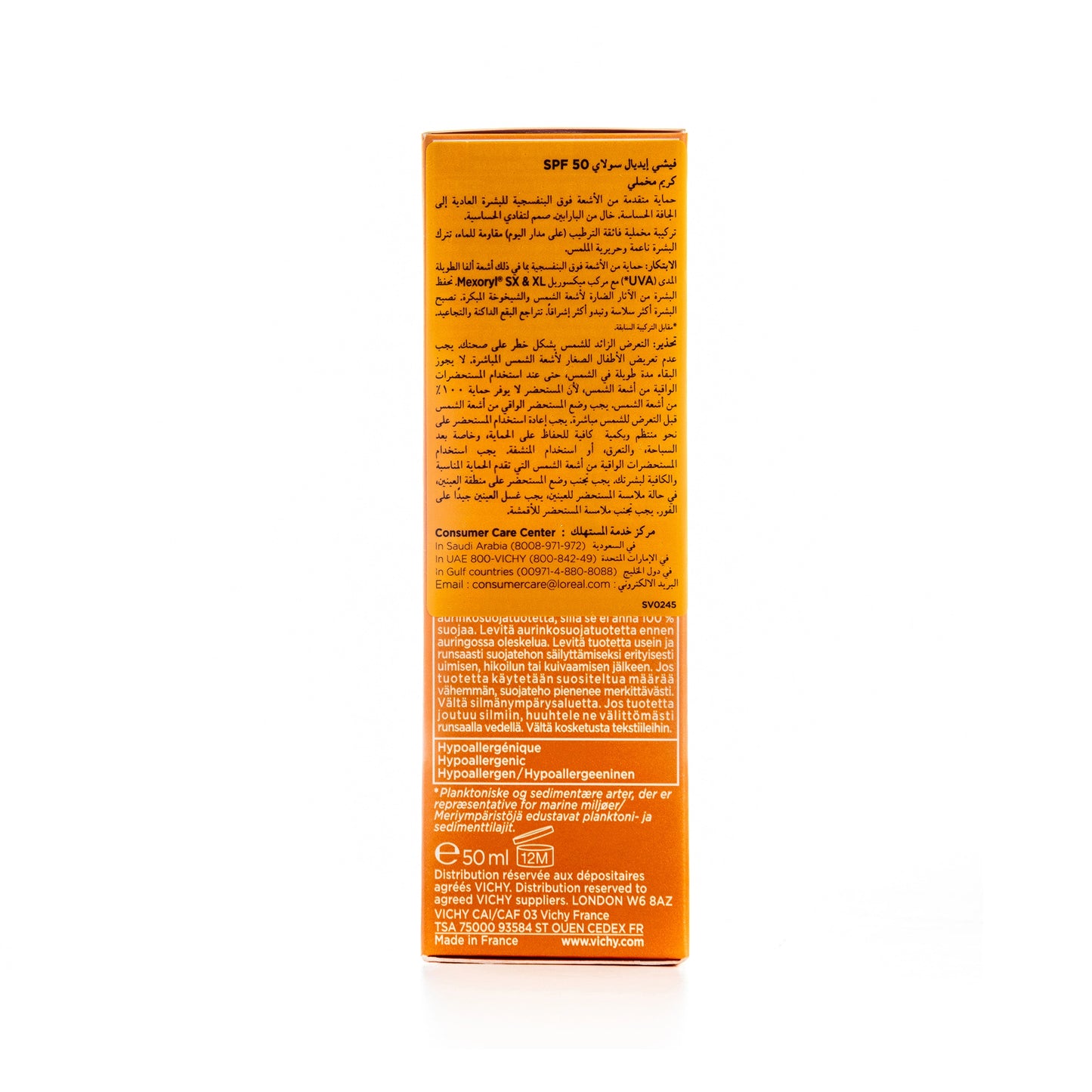 Vichy Ideal Spf 50+ Face [Velvety] Cream 1+1 Offer