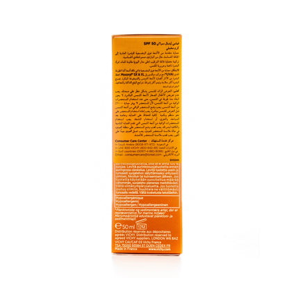 Vichy Ideal Spf 50+ Face [Velvety] Cream 1+1 Offer