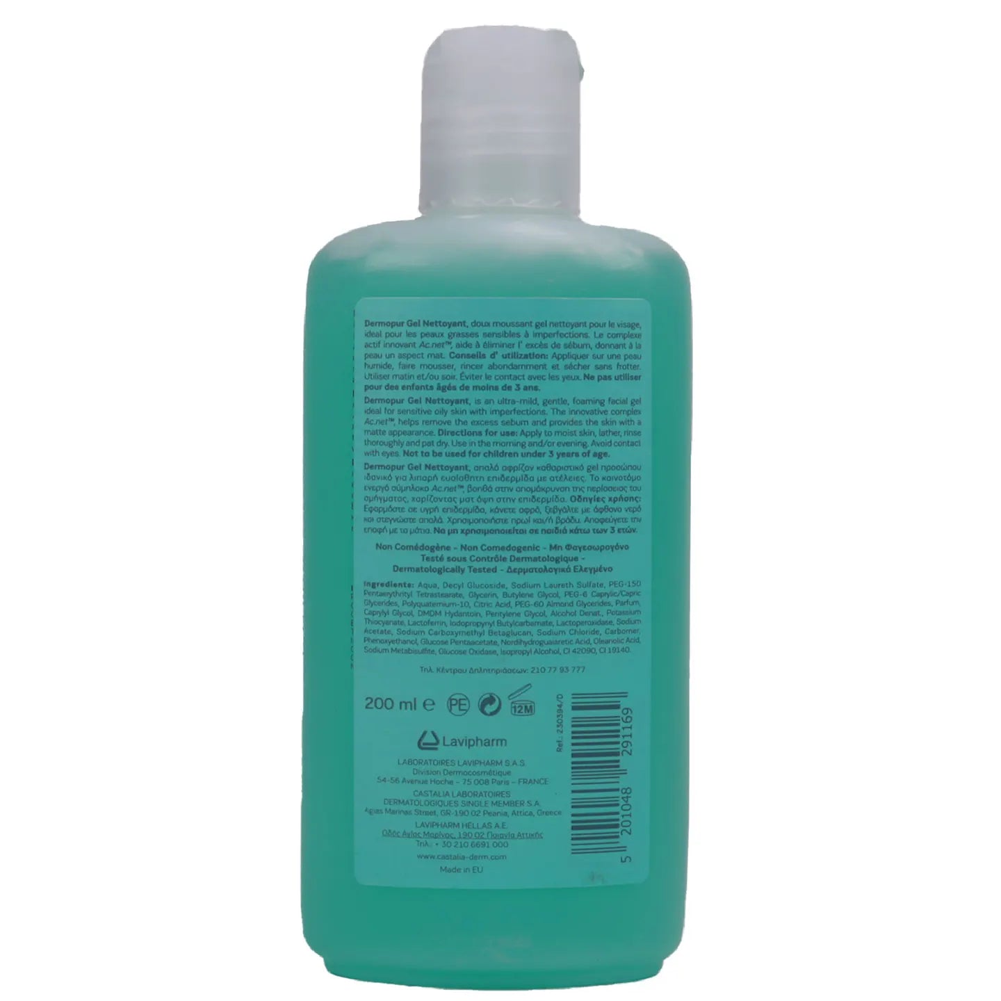 Castalia Dermopur Gel Nettoyant Cleansing Gel 200 Ml