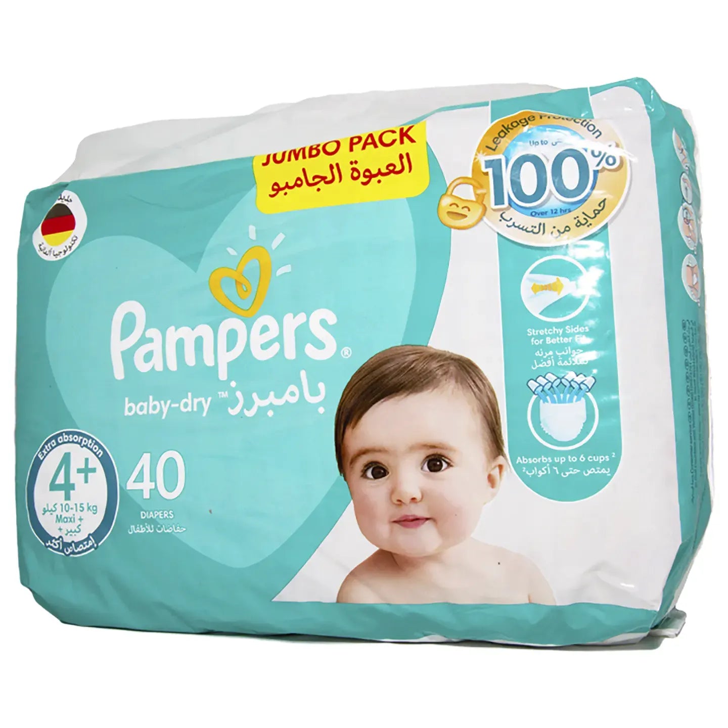 Pampers [4+] Active Baby 40 Pieces