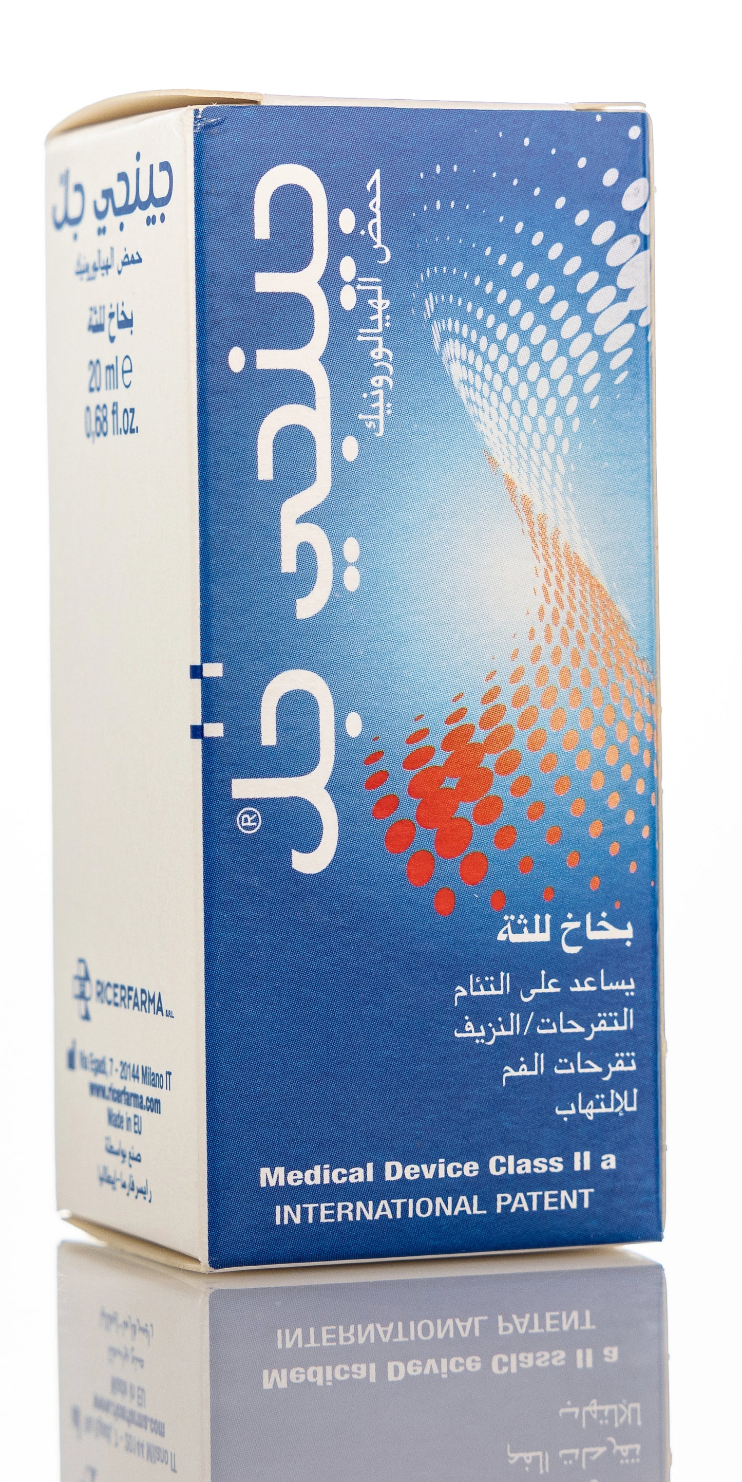Dentaid Gengigel 20 Ml Spray