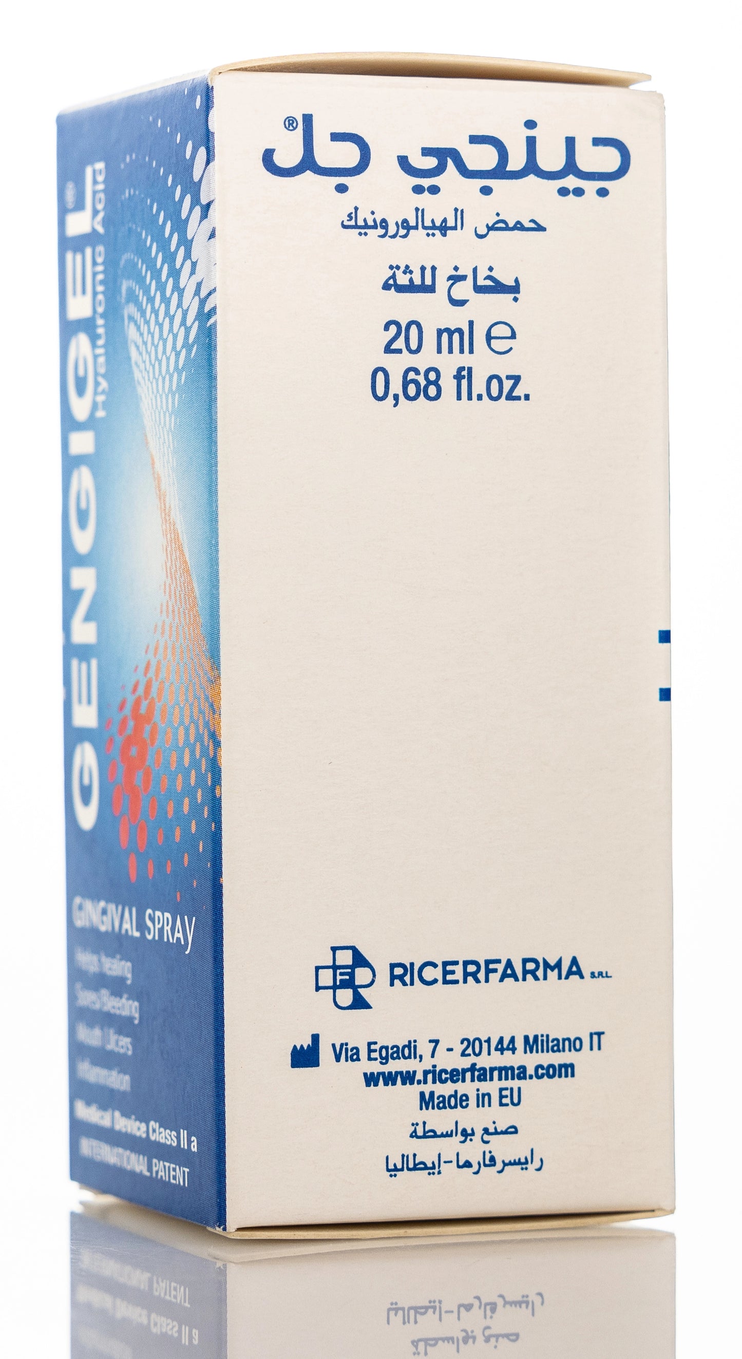 Dentaid Gengigel 20 Ml Spray