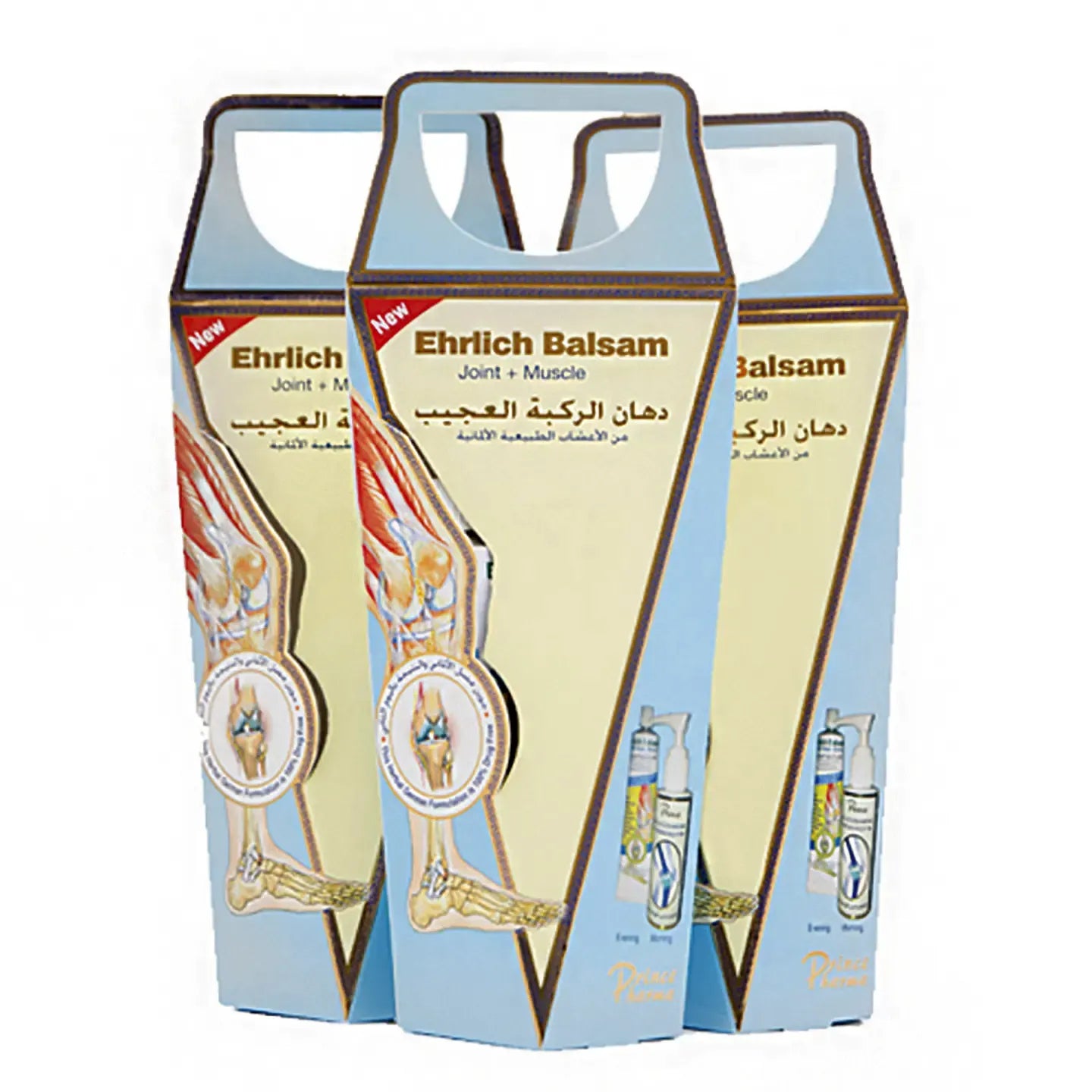 Ehrlich Balsam Jointment Cream & Gel 75Ml