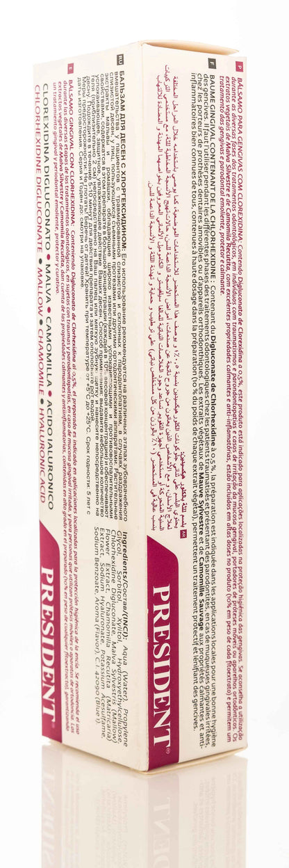 President Intense Healthy Profi Plus Gum Balm 30ml