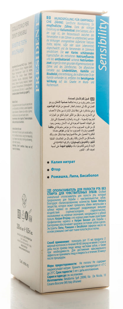 President Sensibility Sensitive Mouthwash 250ml