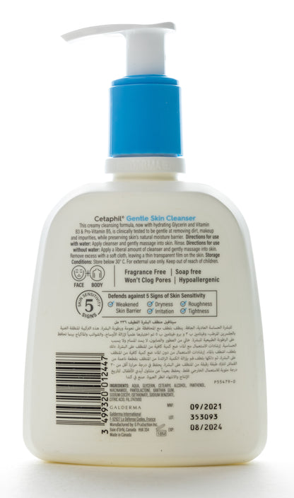 Cetaphil Gentle Skin Creamy Cleanser 236 Ml