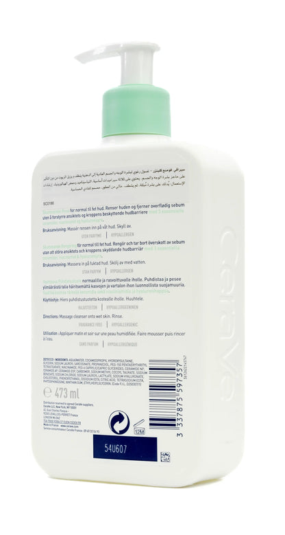 CeraVe Foam Cleanser [ Normal To Oily Skin ] Gel 473 Ml