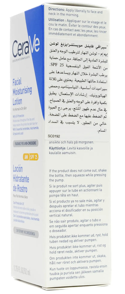 CeraVe Facial Moisturising Lotion AM SPF30 Lotion 52 Ml