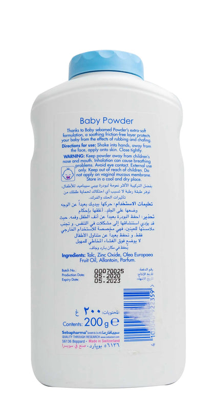 Sebamed Baby Powder 200 Gm
