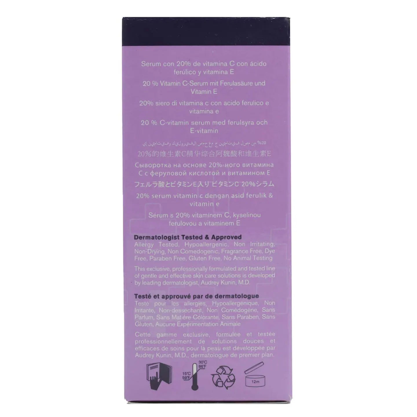 DERMAdoctor Kakadu C 20% Vitamin C Serum with Ferulic Acid & Vitamin E 30 ml