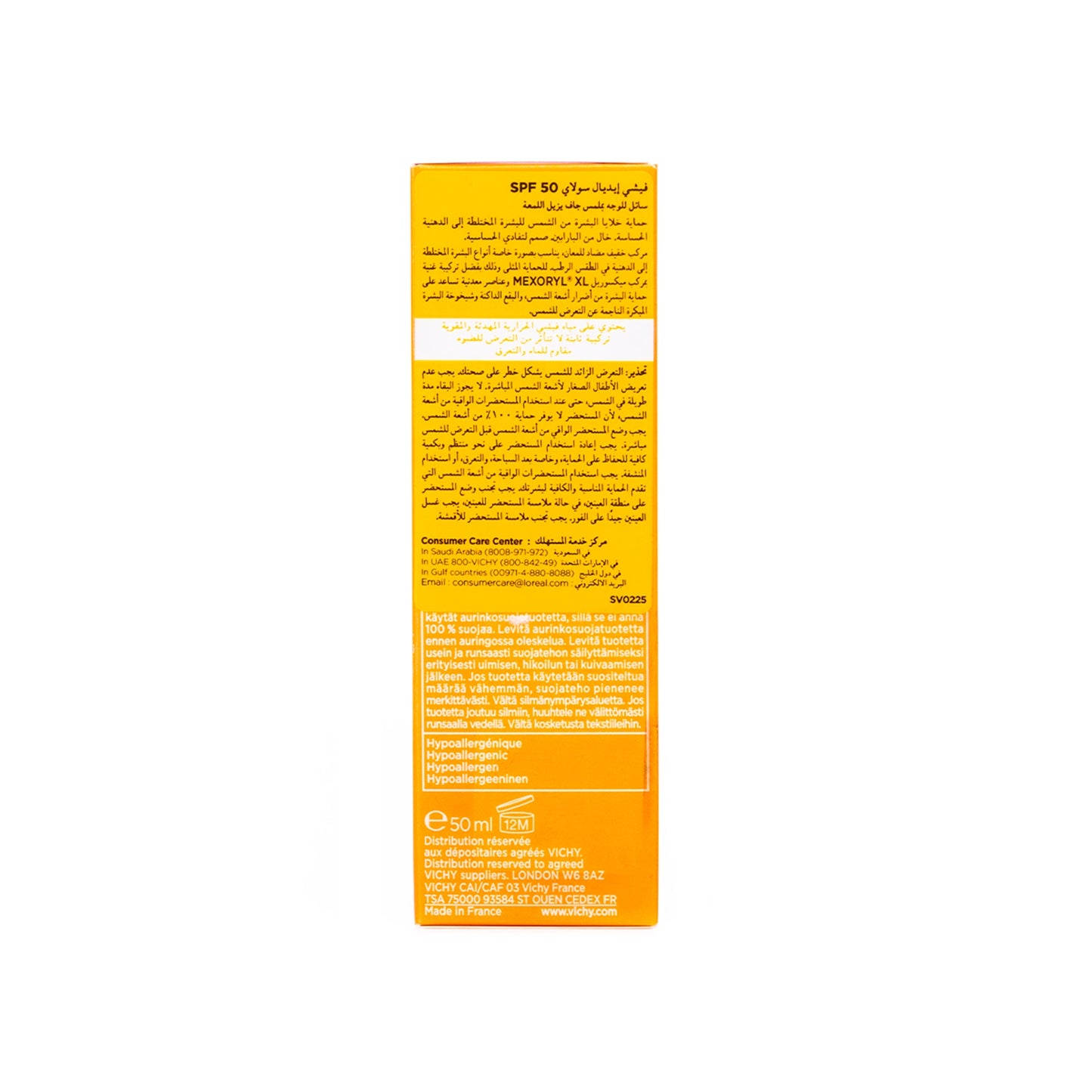 Vichy Ideal Soleil SPF 50 Dry Touch Face Fluid 50 ml