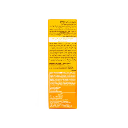 Vichy Ideal Soleil SPF 50 Dry Touch Face Fluid 50 ml
