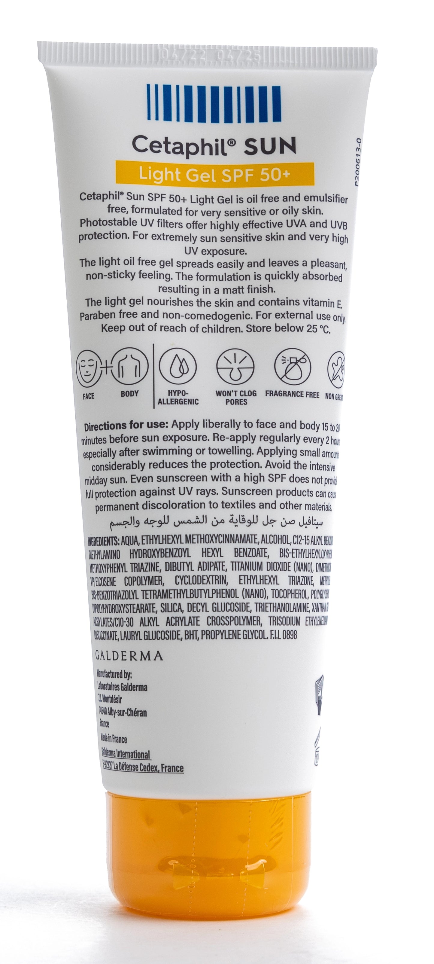 Cetaphil SUN SPF 50+ Light Gel 100 Ml