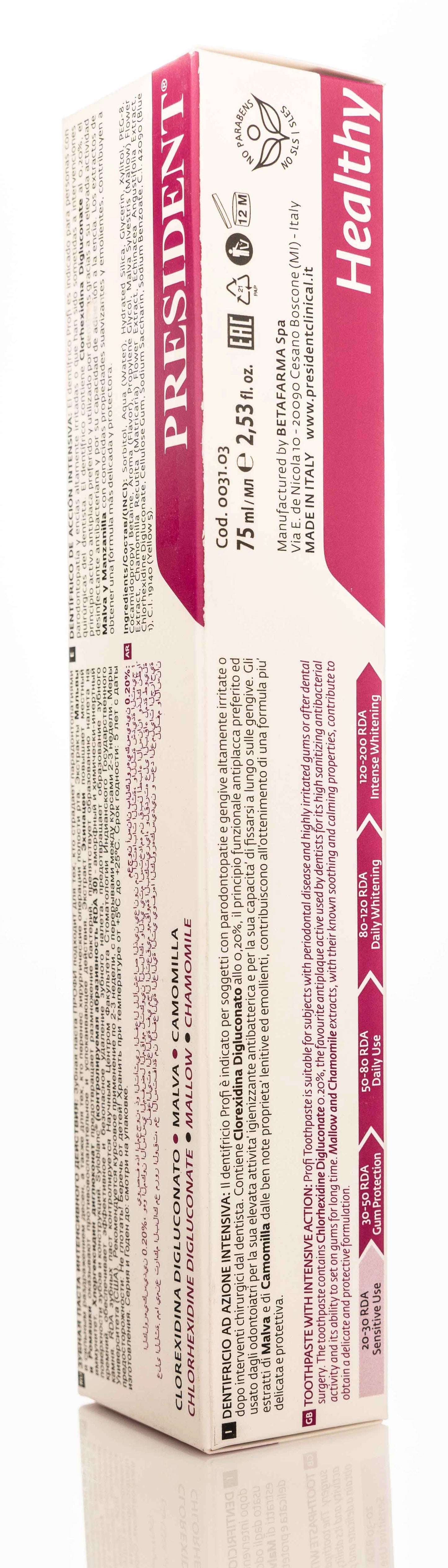 President Healthy Profi Toothpaste 75ml