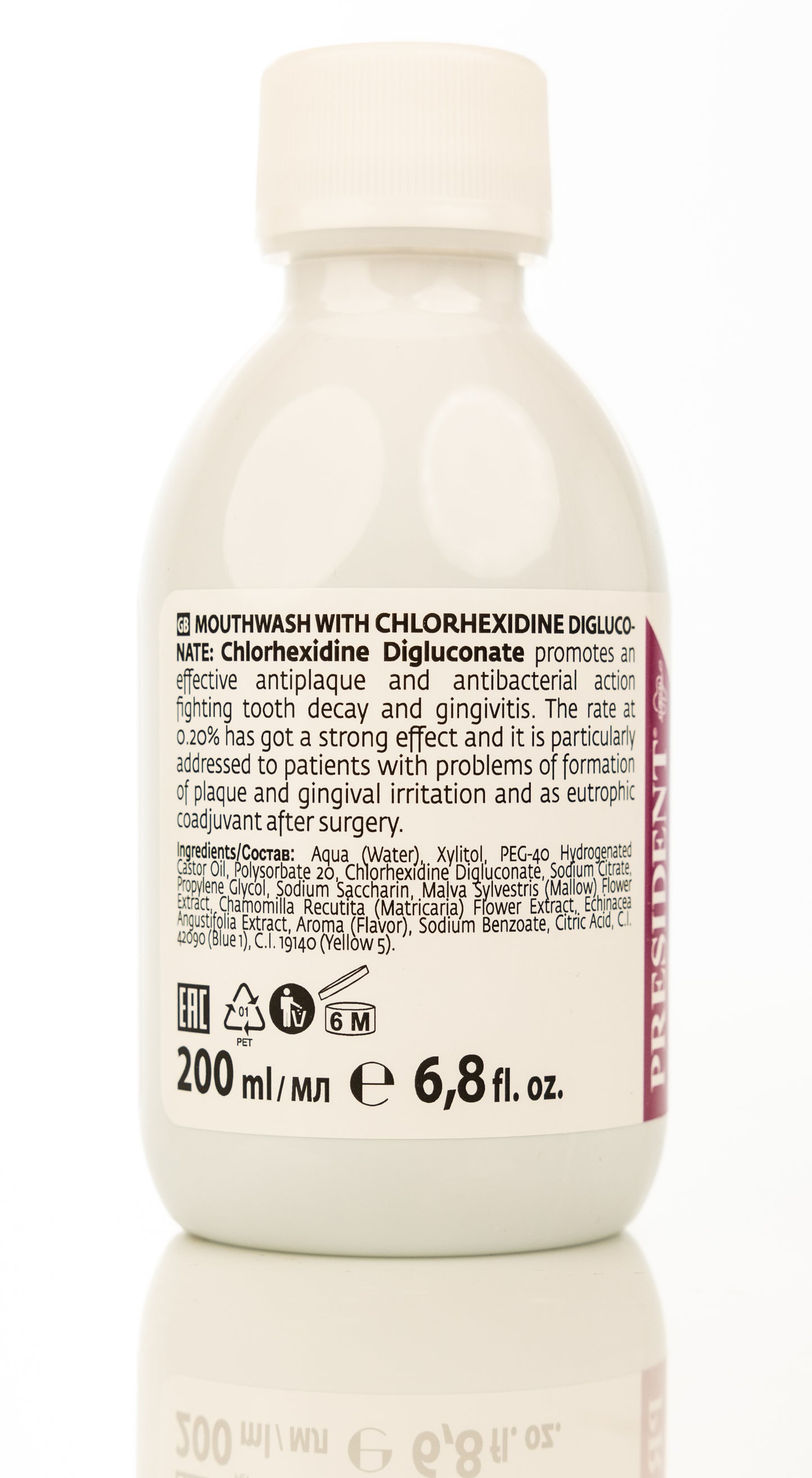 President  Healthy Profi Mouthwash 250ml