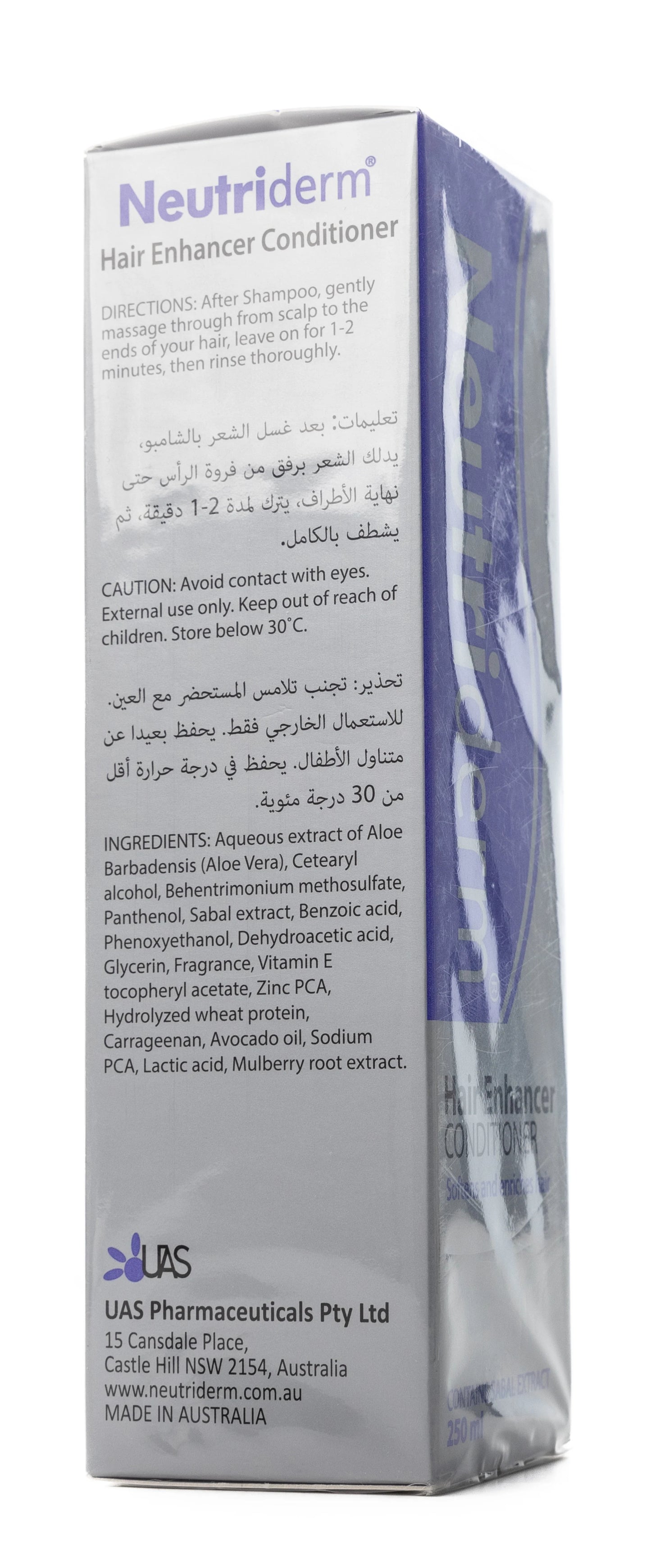 Neutriderm Hair Loss [Enhancer] Conditioner 250 Ml