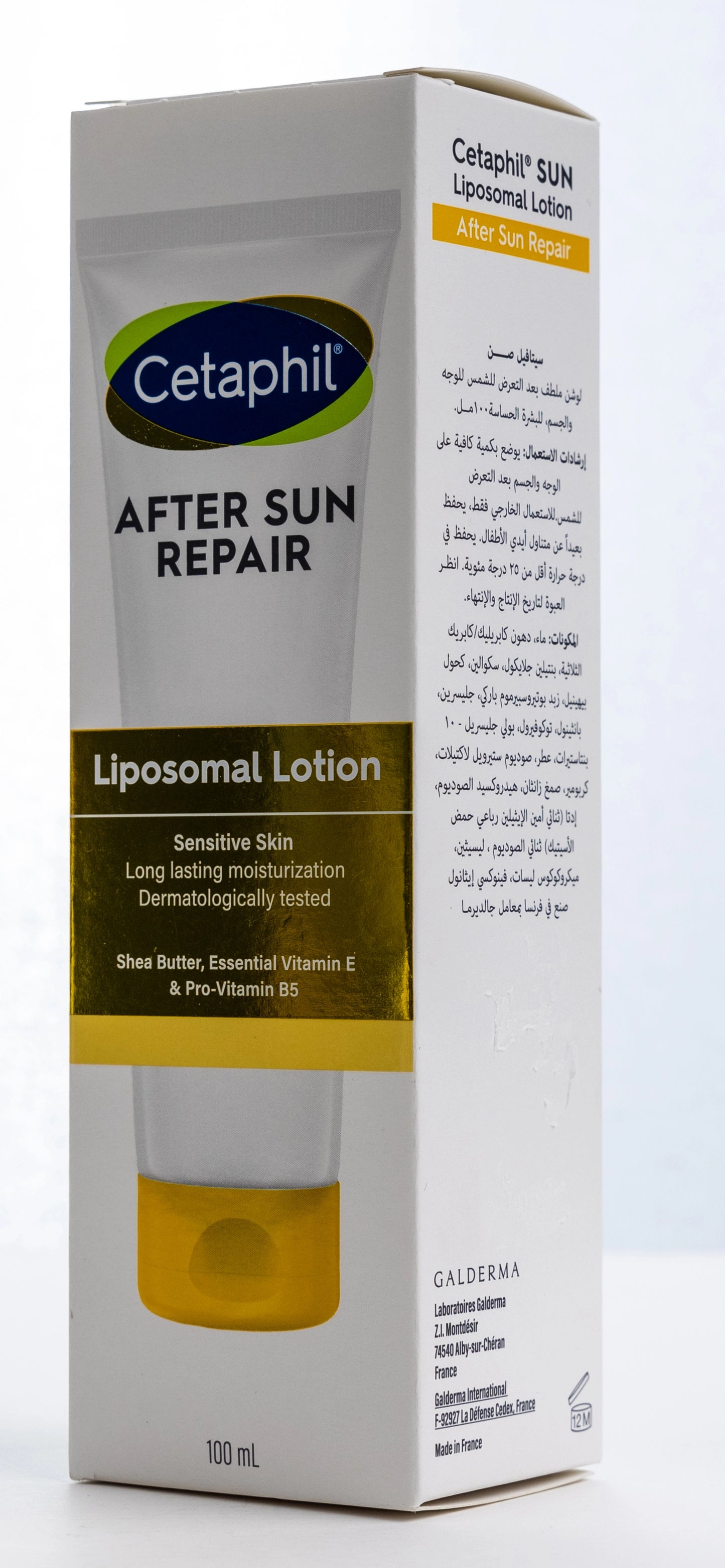Cetaphil After Sun Repair Liposomal Lotion 100 Ml
