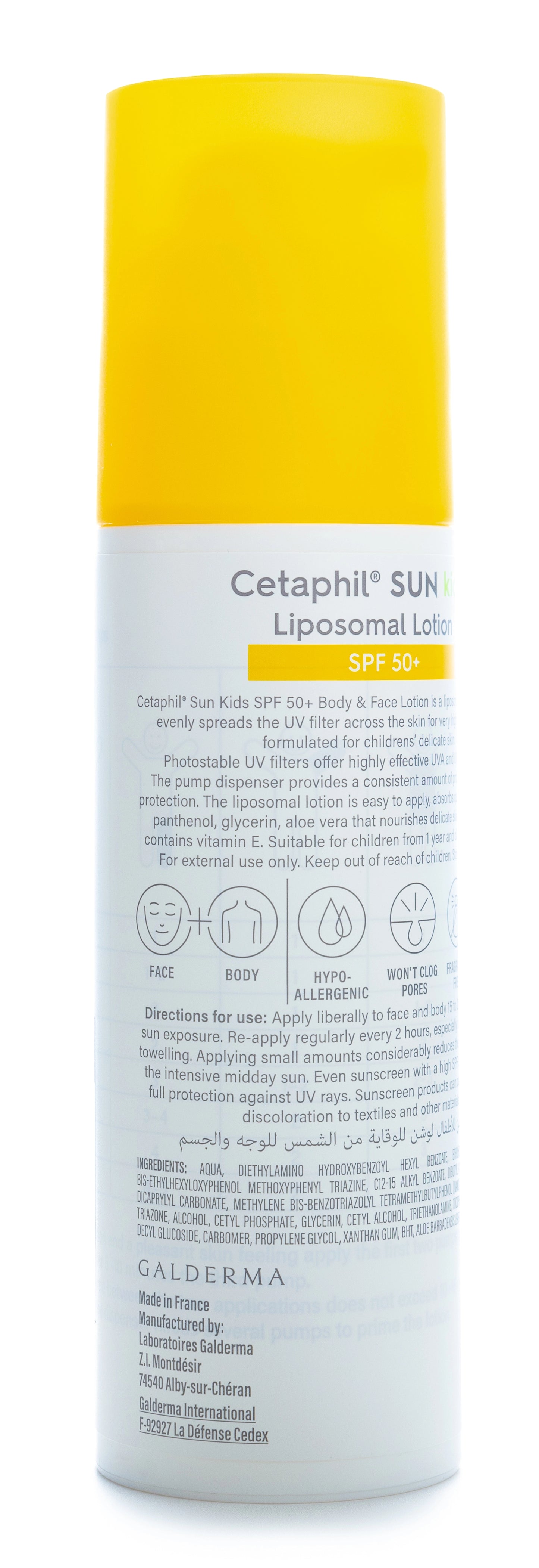 Cetaphil SUN Kids SPF 50+ Liposomal Lotion 150 Ml