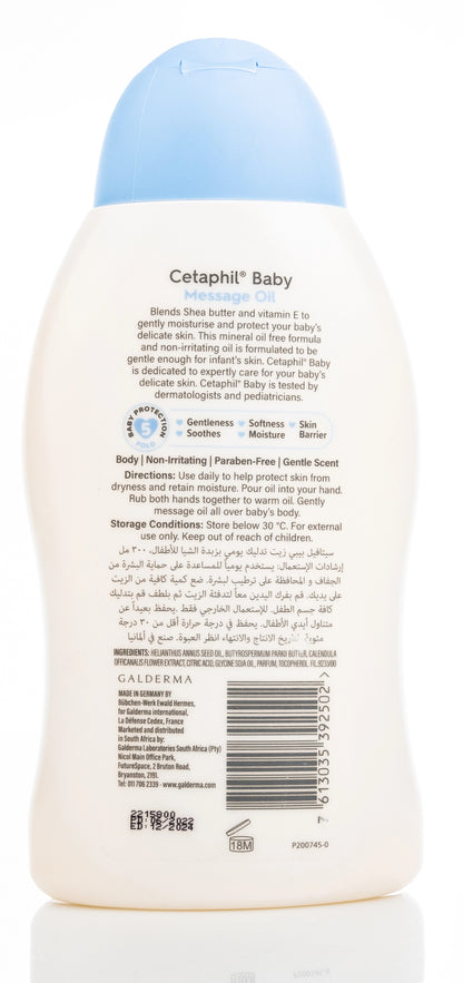 Cetaphil Baby Massage Oil 300 Ml