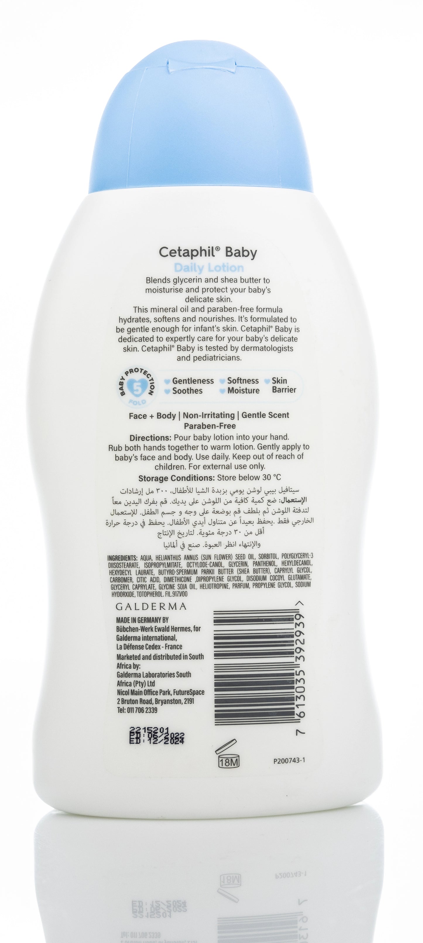 Cetaphil Baby Daily Lotion Sensitive Skin 300 Ml