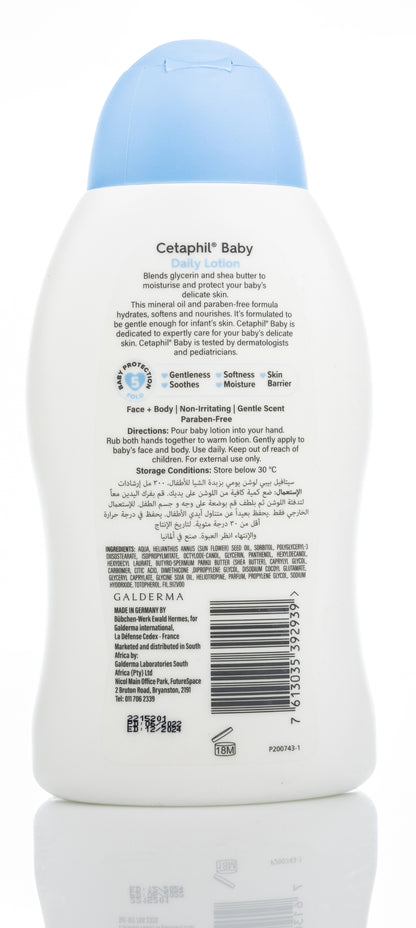Cetaphil Baby Daily Lotion Sensitive Skin 300 Ml