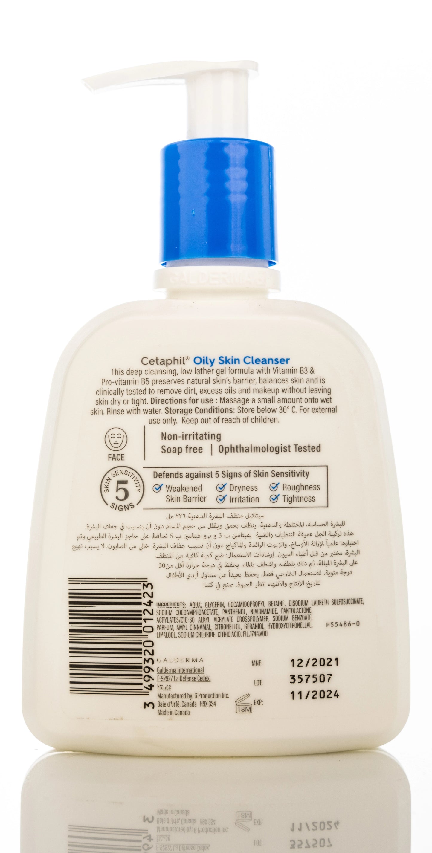 Cetaphil Oily Skin Cleanser 236 Ml