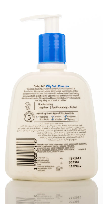 Cetaphil Oily Skin Cleanser 236 Ml
