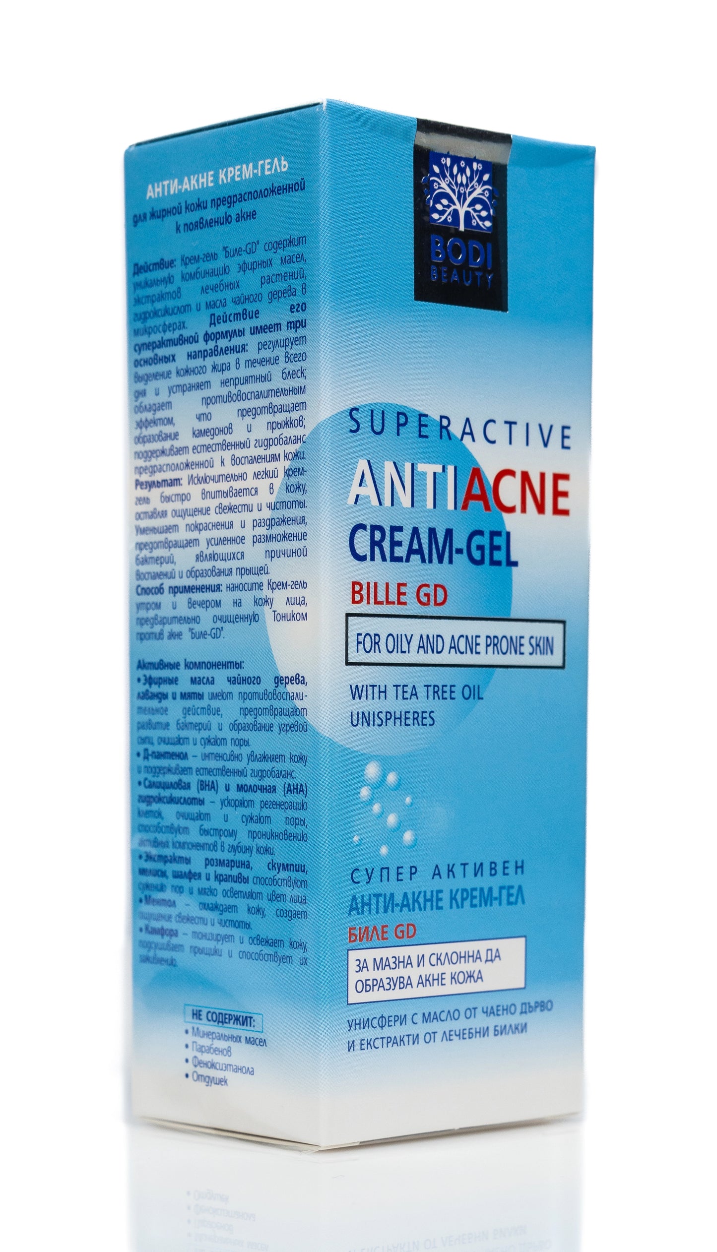 Bodi Beauty Bille GD Superactive Anti-Acne Cream-Gel 50 Ml