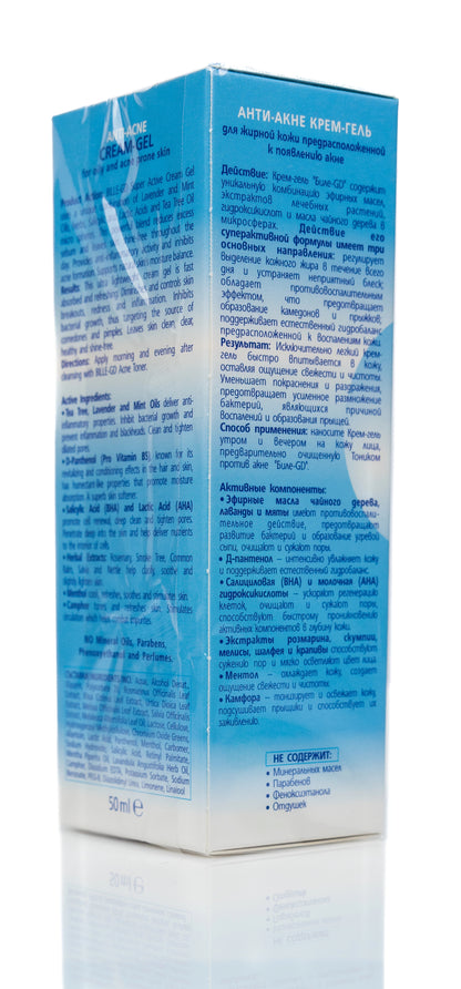Bodi Beauty Bille GD Superactive Anti-Acne Cream-Gel 50 Ml