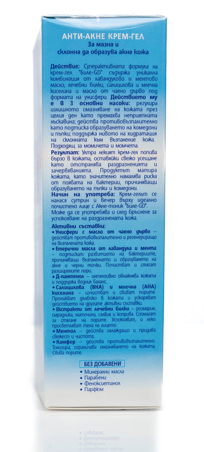 Bodi Beauty Bille GD Superactive Anti-Acne Cream-Gel 50 Ml