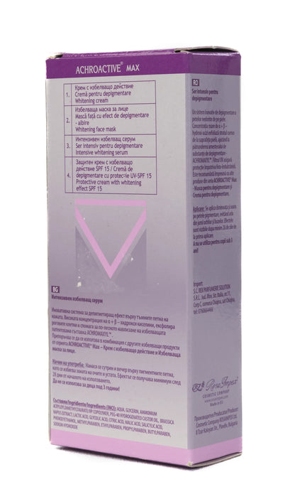 Achroactive Max Snsetive Area Serum 20 Ml