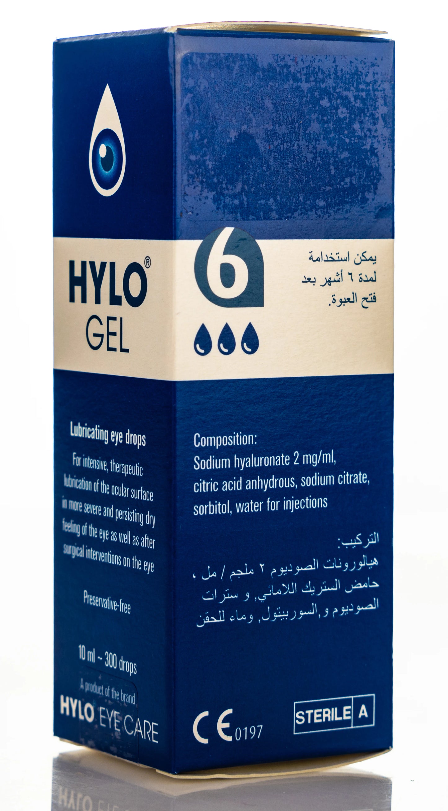 Hylo Gel Eye Drops 10Ml