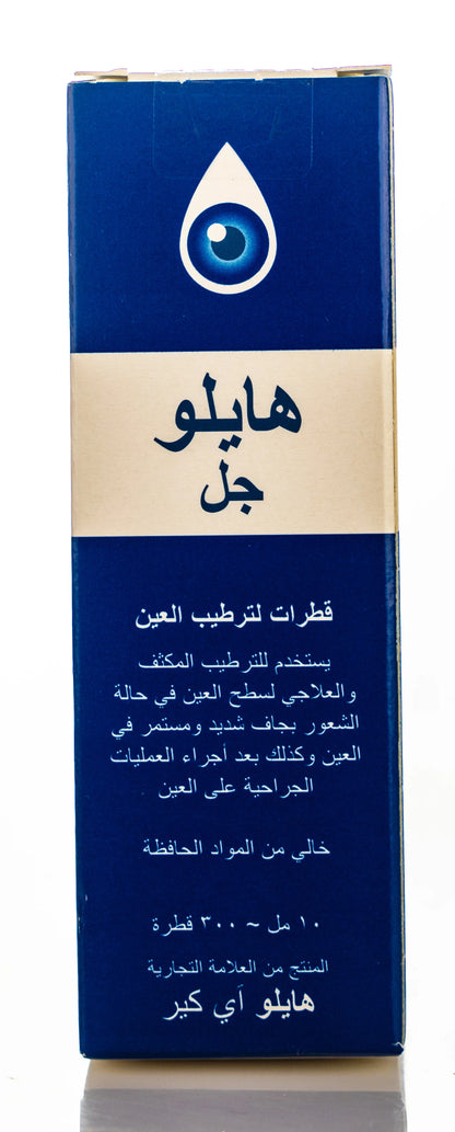 Hylo Gel Eye Drops 10Ml