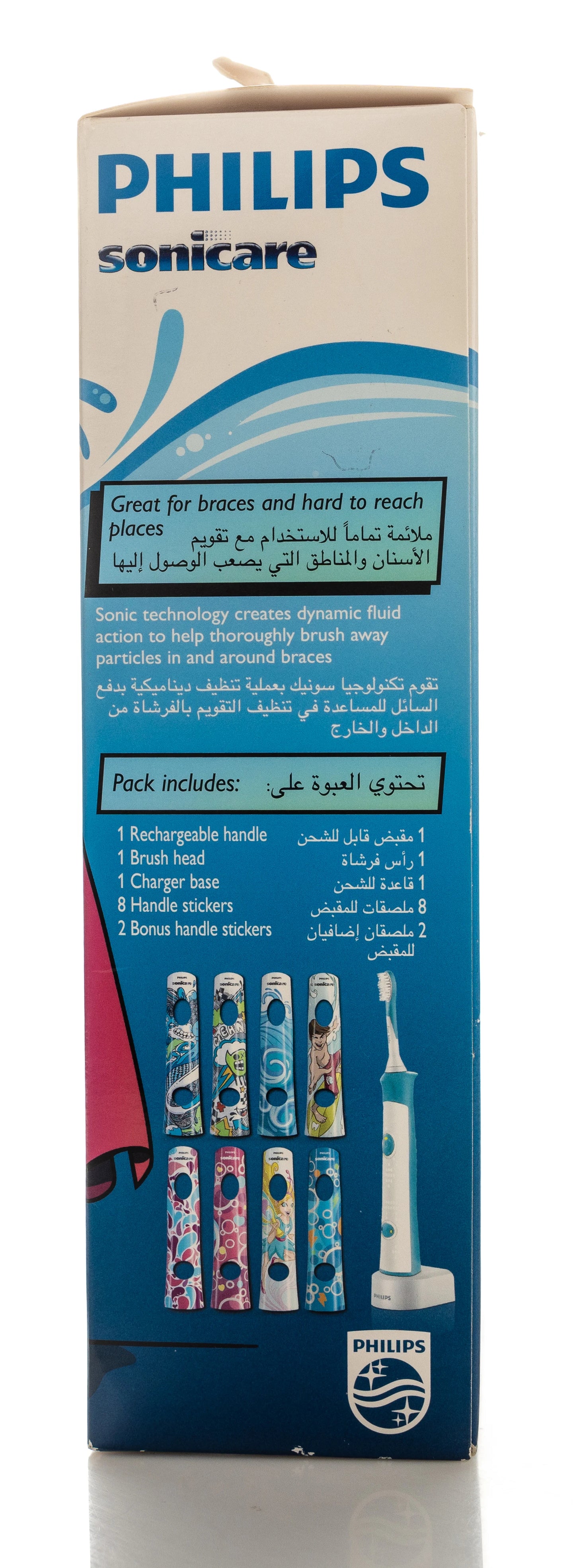 Philips Sonicare Kids 4+ Rechargaeable Toothbrush [6311/07]