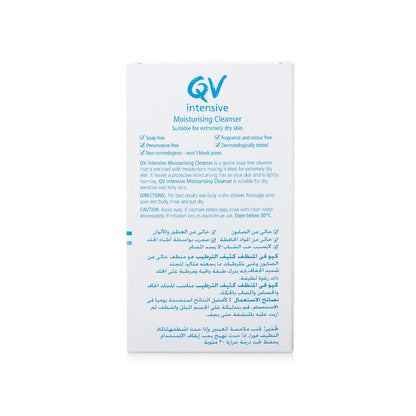 QV Intensive Cleanser 250 ml