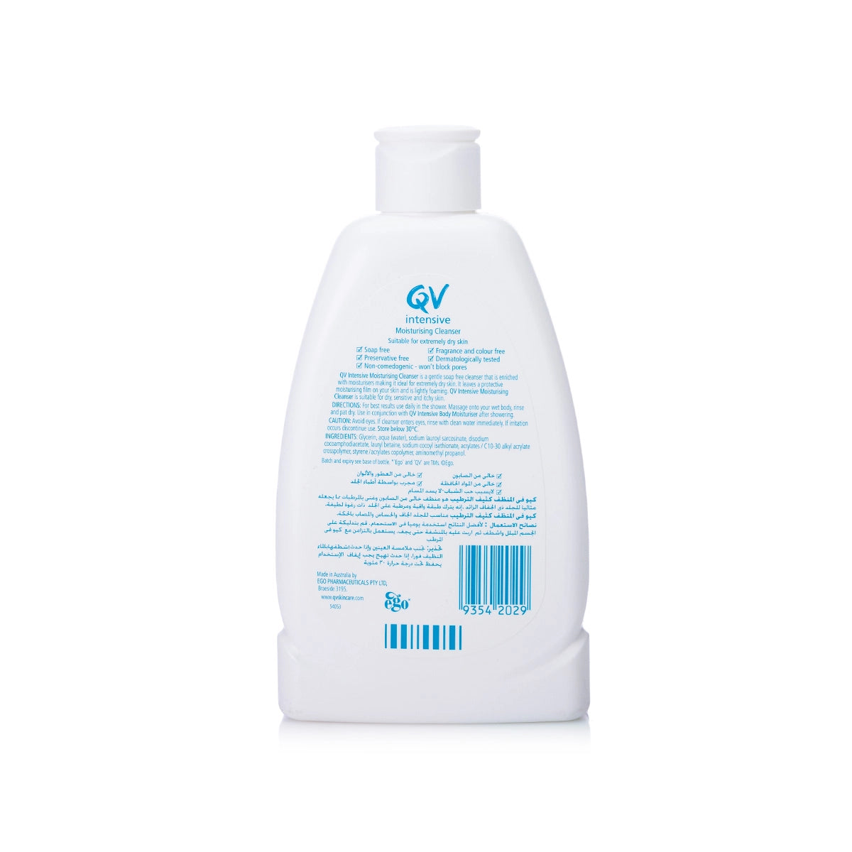 QV Intensive Cleanser 250 ml
