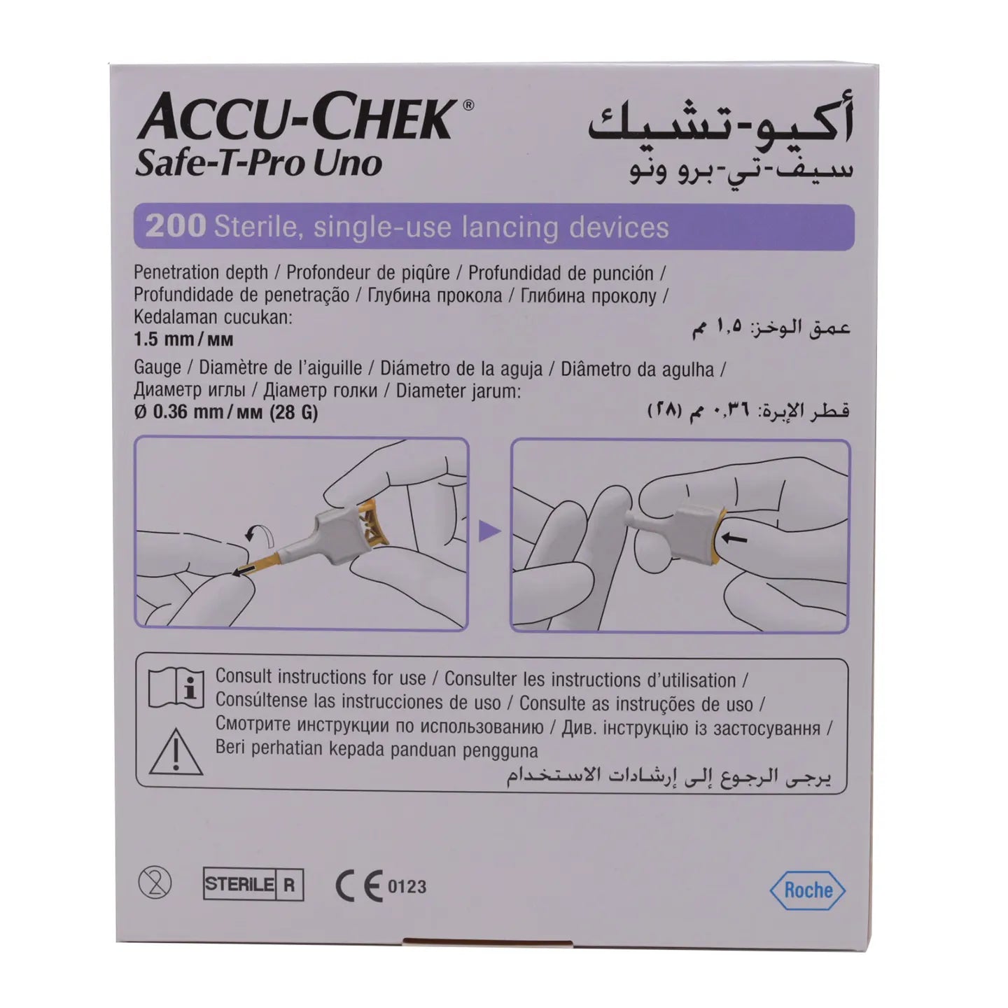 Accu Check Safe-Pro Uno 200 Lancet
