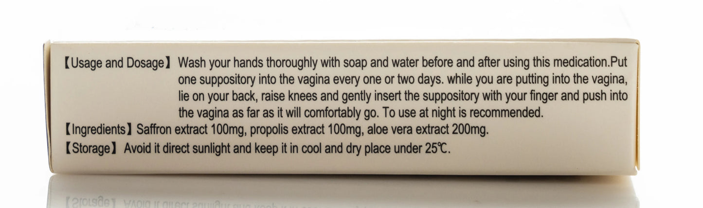 Alboqueen Ovules 8 Pieces