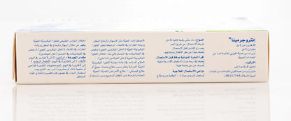 Enterogermina Oral Suspension 20 Vials
