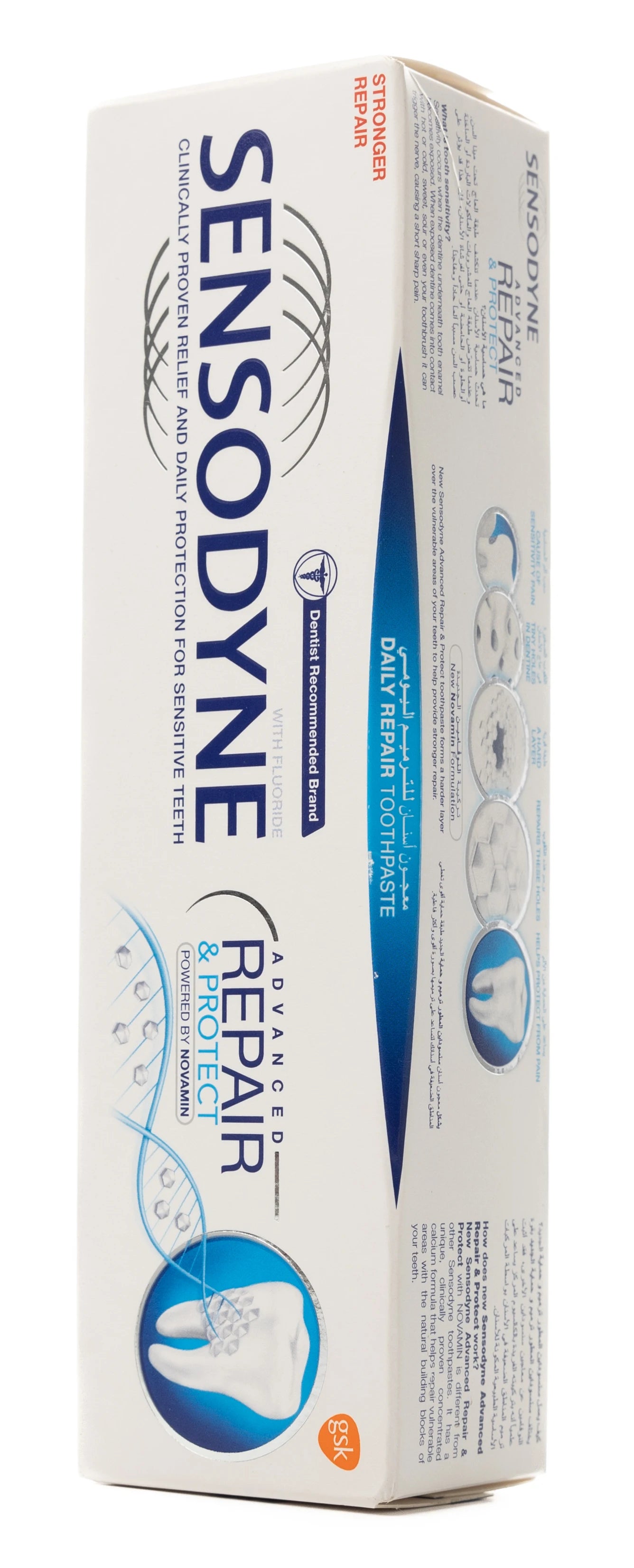 Sensodyne Advanced Repair & Protect Toothpaste  75ml