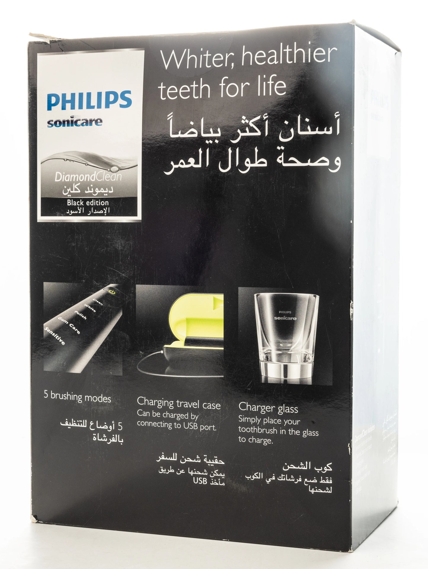 Philips Sonicare Diamond Clean Rechargeable Toothbrush-Black [Hx9352/04]