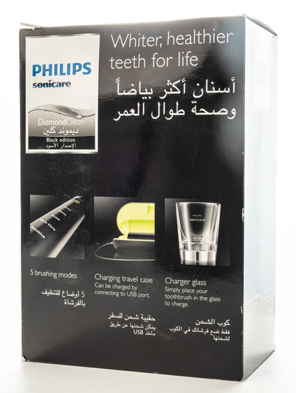 Philips Sonicare Diamond Clean Rechargeable Toothbrush-Black [Hx9352/04]