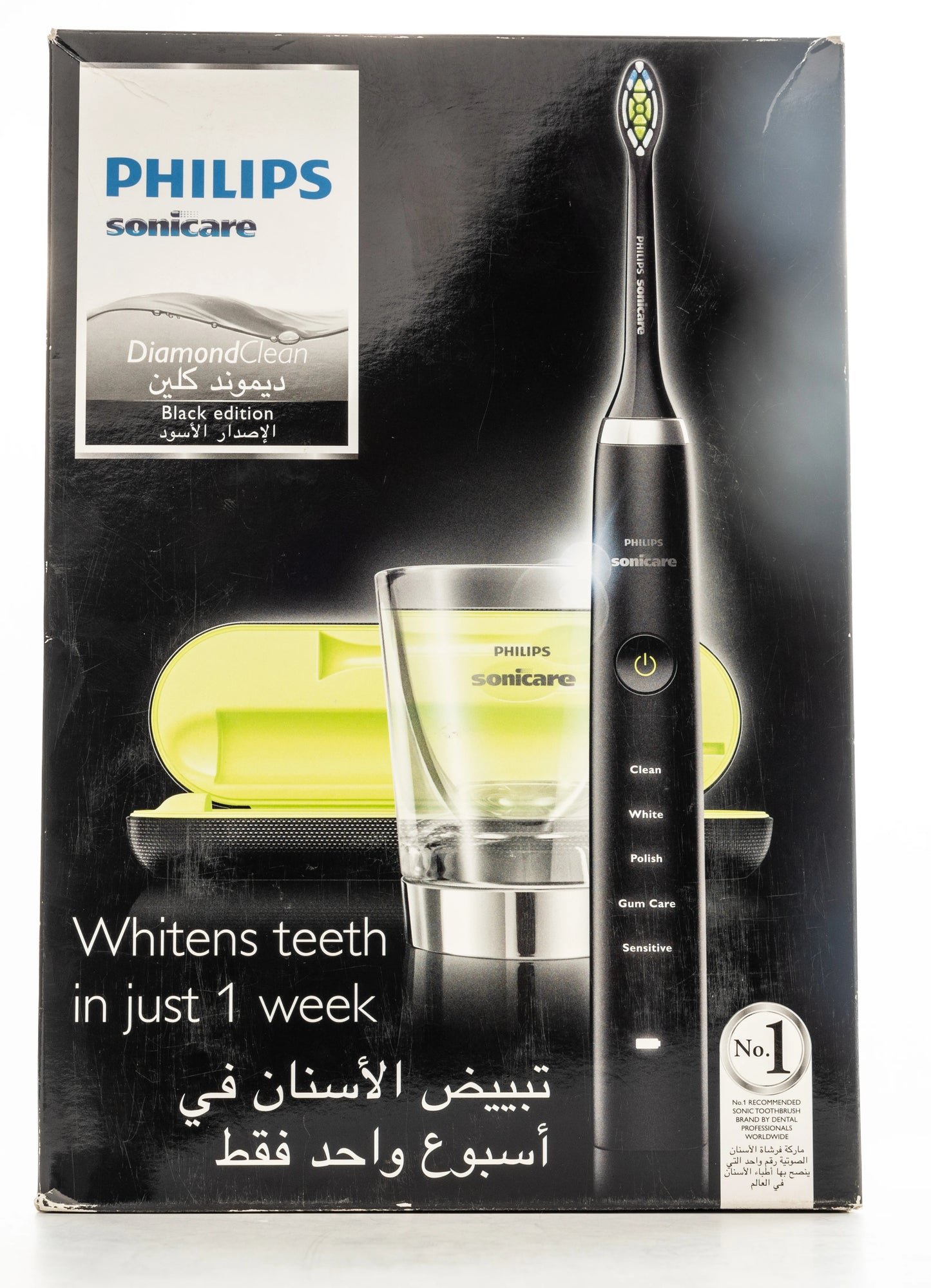 Philips Sonicare Diamond Clean Rechargeable Toothbrush-Black [Hx9352/04]