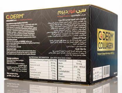 C4 Derm Collagen 25 ml 30 Pieces
